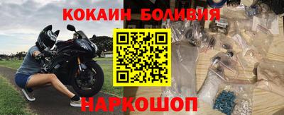 индика Можга