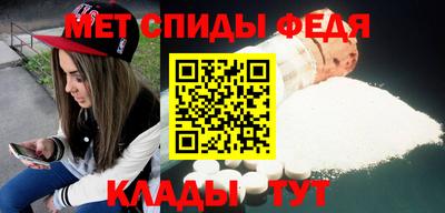 индика Можга
