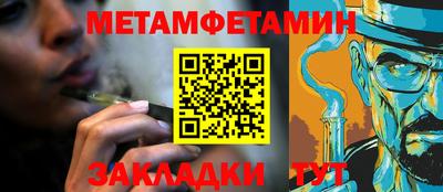 индика Можга