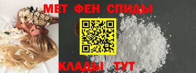 индика Можга