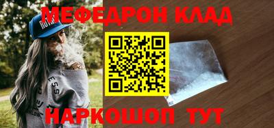 индика Можга