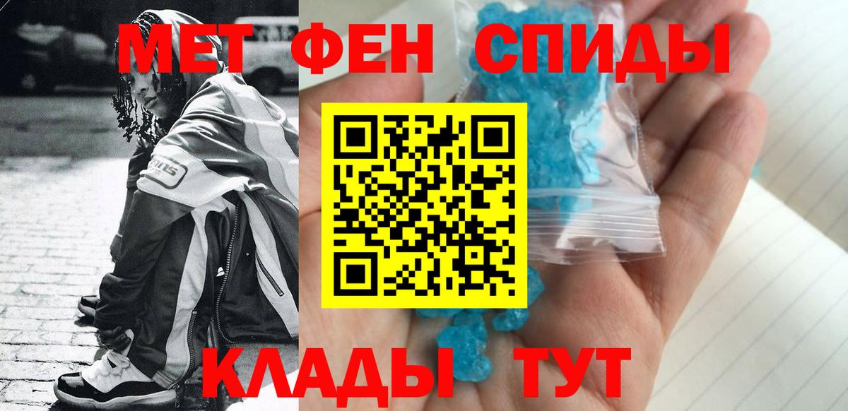 Вейп ТГК Ханты-Мансийск